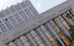 © KM.RU, Алексей Белкин Дом Правительства РФ