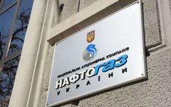 Фото с сайта wikimedia.org Фото с сайта wikimedia.org