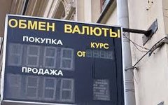 Фото с сайта wikimedia.org Фото с сайта wikimedia.org