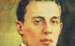 Сергей Рахманинов. Фрагмент обложки диска Сергей Рахманинов. Фрагмент обложки диска