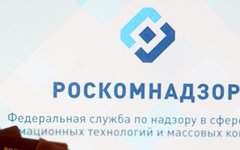Фото с сайта wikimedia.org Фото с сайта wikimedia.org