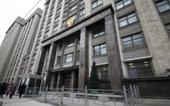 Здание Госдумы РФ © KM.RU, Алексей Белкин Здание Госдумы РФ © KM.RU, Алексей Белкин