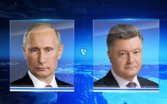 Фото с сайта vesti.ru