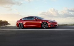 Фото с сайта tesla.com Tesla Model S