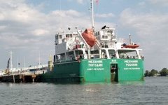 Фото с сайта polit.info танкер «Механик Погодин»