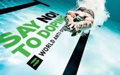 Фото с сайта wada-ama.org Агентство WADA