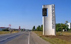 Фото с сайта grifon-tur.ru