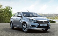 Фото с сайта lada.ru Lada Vesta