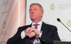 Анатолий Чубайс © KM.RU, Алексей Белкин Анатолий Чубайс © KM.RU, Алексей Белкин
