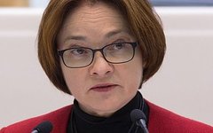 Фото с сайта council.gov.ru Набиуллина