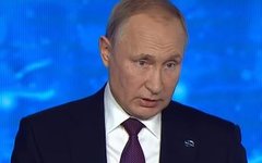 Стоп-кадр из видео