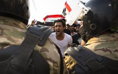 Фото: Al Arabiya