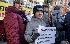 Фото: © Sputnik Латвия