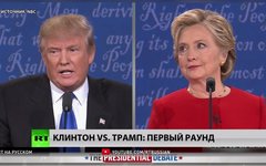 Скриншот с YouTube Трамп vs Клинтон
