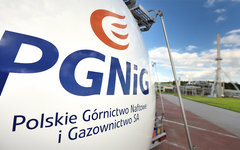 Фото с сайта wikimedia.org Фото с сайта wikimedia.org