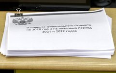 Фото с сайта duma.gov.ru