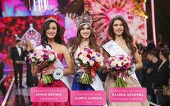Фото с сайта missrussia.ru