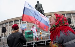 Митинг в поддержку Владимира Путина © KM.RU, Кирилл Зыков Митинг в поддержку Владимира Путина © KM.RU, Кирилл Зыков