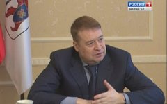 Скриншот с YouTube Леонид Маркелов