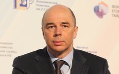 Антон Силуанов © KM.RU, Алексей Белкин надзорные органы