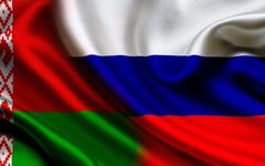 Фото с сайта Pixabay.com