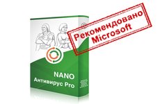 Фото с сайта nanoav.ru