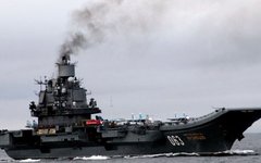 Фото: Министерство обороны РФ