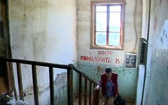 Стоп-кадр из видео в YouTube