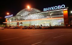 Фото Maxfastov с сайта wikimedia.org