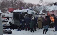 Главное управление МЧС России по Забайкальскому краю Падение автобуса в Забайкалье