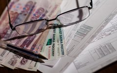 © KM.RU Тарифы ЖКХ вырастут в 2020 году