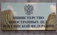 Фото © KM.RU, Илья Шабардин