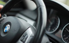 Фото с сайта pixabay.com Логотип BMW