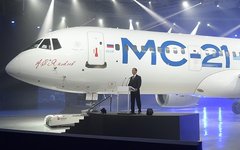 Фото с сайта government.ru МС-21