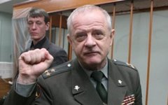 Фото с сайта wikimedia.org Фото с сайта wikimedia.org