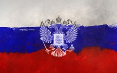 Фото с сайта Pixabay.com