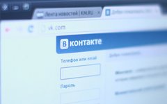 © KM.RU «ВКонтакте»