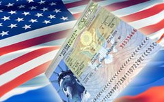 Фото с сайта vconline.ru