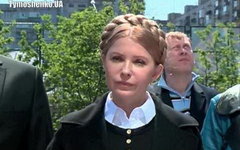 Юлия Тимошенко. Фото с сайта Tymoshenko.ua