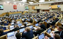 Фото с сайта duma.gov.ru