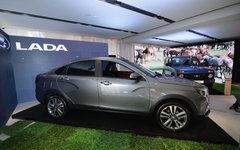 Фото с сайта lada.ru