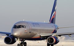 Фото с сайта avia.pro