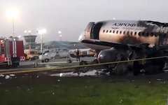 Стоп-кадр видео