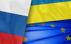 Изображение с сайта naftogaz.com