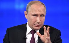 Фото с сайта kremlin.ru Владимир Путин