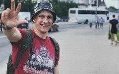 Фото с персональной страницы во ВКонтакте Никита Белянкин
