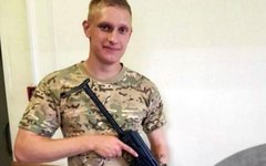Фото из соцсети