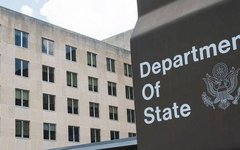 Фото с сайта wikipedia.org Госдепартамент США