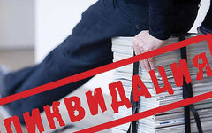 Фото с сайта sba-consult.ru