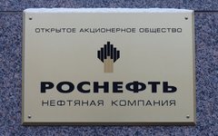 © KM.RU, Алексей Белкин